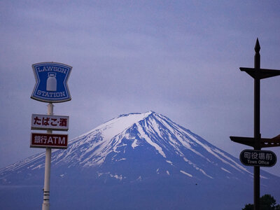 Lawson Fuji view: Sonnenaufgang Frühjahr